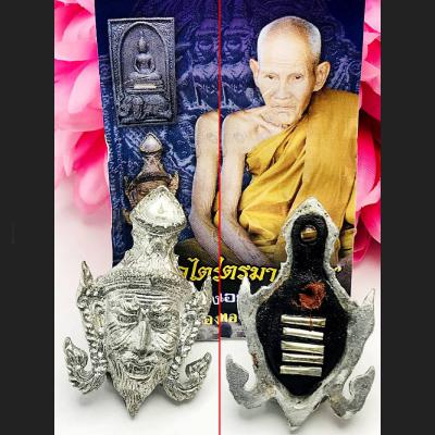 LERSRI HERMIT MASTER FACE HEAD THAI AMULET LEADER CONTROL PROSPERITY LP NONG 8218