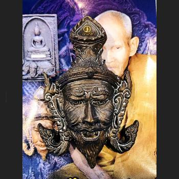 LERSRI HERMIT DEITY FACE HEAD THAI AMULET CROWD PULL POPULAR CONTROL LP NONG 8219