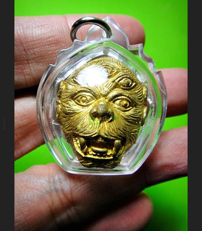 Sihu Hata 4ear 5eye Ac Mang Casino Lotto Gambling Win Fortune Thai Amulet #8235