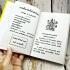 TEXT MANUAL HOLY VEDAS BOOK KHATA 108 SACRED SPELL THAI MAGIC SECRET WORD 8310