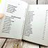 TEXT MANUAL HOLY VEDAS BOOK KHATA 108 SACRED SPELL THAI MAGIC SECRET WORD 8310