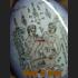 THAI REAL AMULET DRAWING PENDANT YINT GAY THIRD SEXUAL ATTRACT LOVE KUBA DHAMA 8379