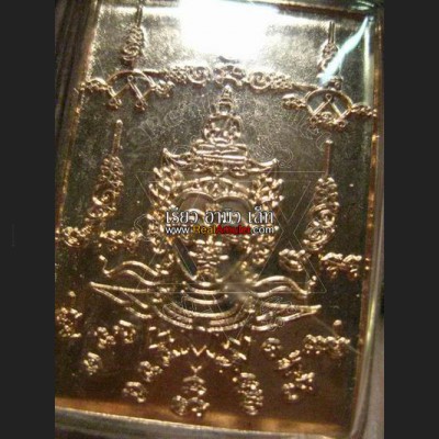 MEDAL PENDANT CHARMING GOLDEN FACE GOD BUDDHA AMULET THA REAL AJHAN KOM 8411