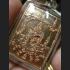 MEDAL PENDANT CHARMING GOLDEN FACE GOD BUDDHA AMULET THA REAL AJHAN KOM 8411