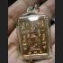 MEDAL PENDANT CHARMING GOLDEN FACE GOD BUDDHA AMULET THA REAL AJHAN KOM 8411