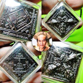 Successful Deity Phom 4Face Buddha God Lucky Medal Wealth Kom Thai Amulet #8418
