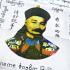 Cloth Ergerfong Gambling Money Rich Casino Father Mang Be2551 Thai Amulet #8491