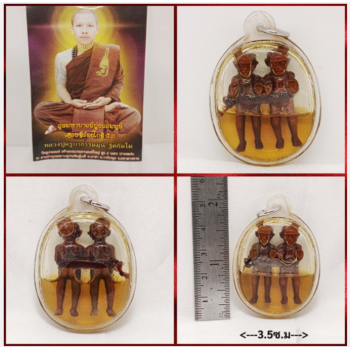 LOKOK DOUBLE TWIN GHOST SPIRIT AMULET THAI GAMBLING LOVE IN LUCKY OIL KUBA DHAMA 8543