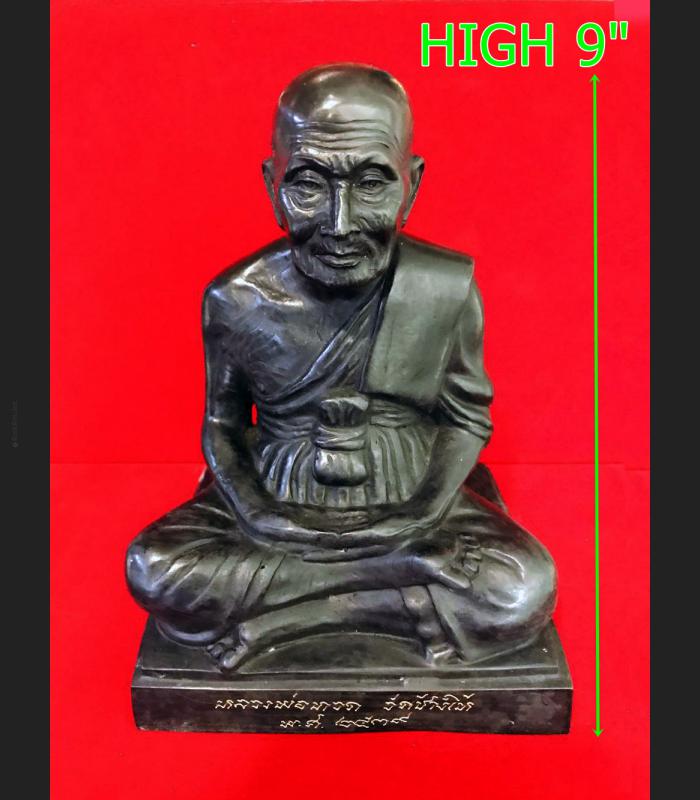 Old Large Bronze Monk Statue Meditation Lp Tuad 7x9 Inch Be2539 Thai Amulet 8587