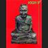 Old Large Bronze Monk Statue Meditation Lp Tuad 7x9 Inch Be2539 Thai Amulet 8587