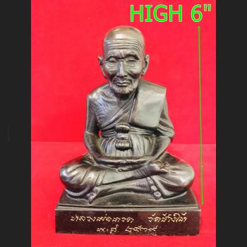 Old Large Bronze Monk Statue Meditation Lp Tuad 4x6 Inch Be2539 Thai Amulet 8588