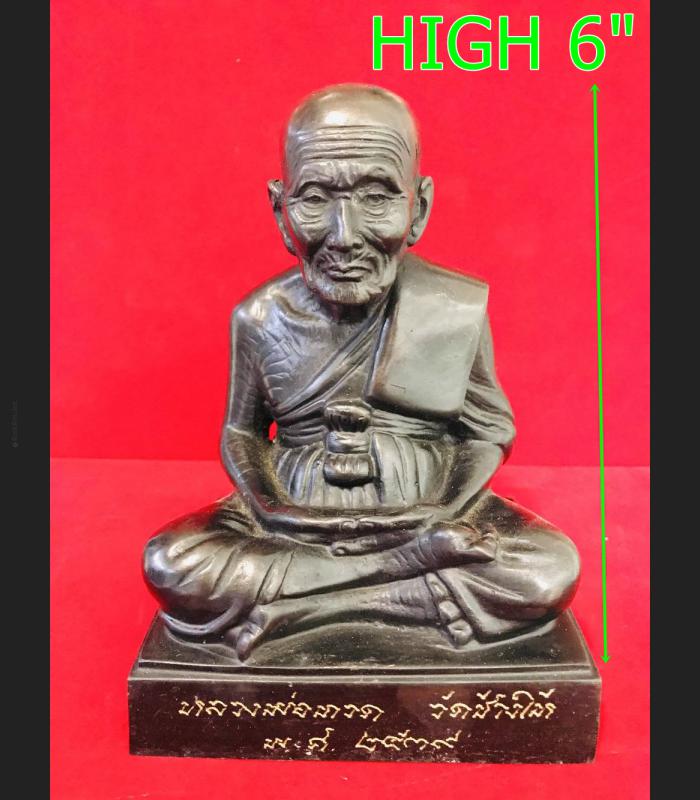 Old Large Bronze Monk Statue Meditation Lp Tuad 4x6 Inch Be2539 Thai Amulet 8588