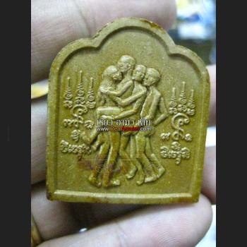 REAL THAI AMULET 9 SPIRIT CHARM GROUP SEX LP GOY 8665