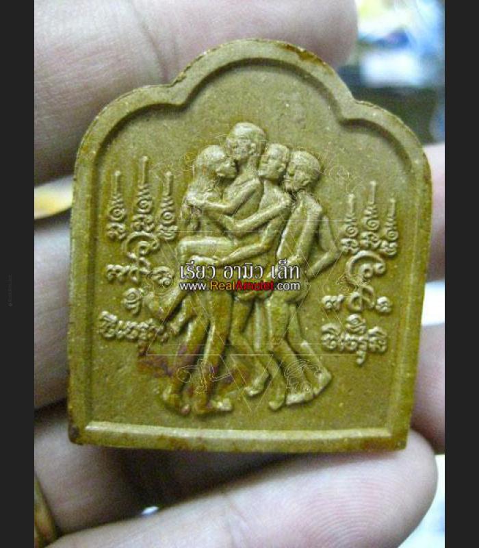 REAL THAI AMULET 9 SPIRIT CHARM GROUP SEX LP GOY 8665