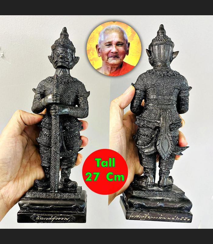 Wessuwan Giant Statue Lucky Rich Fortune Protection Key Be2551 Thai Amulet #8712