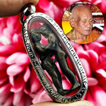 Love Lust Attraction Charming Tiger Hug Lady Magic Pint Be2553 Thai Amulet #8737