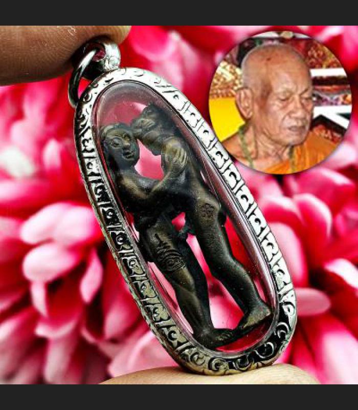 Love Lust Attraction Charming Tiger Hug Lady Magic Pint Be2553 Thai Amulet #8737