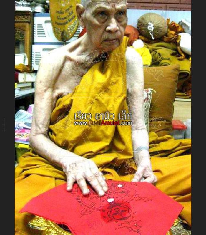 THAI AMULET HOLY CLOTH COTTON FLAG RED LADY ATTRACT GAMBLE RICH LUCK LP YAM THAI AMULET HOLY CLOTH COTTON FLAG RED LADY ATTRACT GAMBLE RICH LUCK LP YAM
