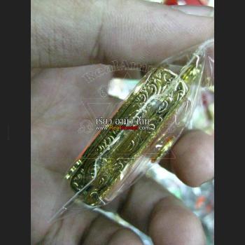 GOLD PLATED 10K STAINLESS CRAVE FRAME CASE FIT FOR ITEM (NOT WATERPROOF) 8838