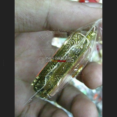 GOLD PLATED 10K STAINLESS CRAVE FRAME CASE FIT FOR ITEM (NOT WATERPROOF) 8838