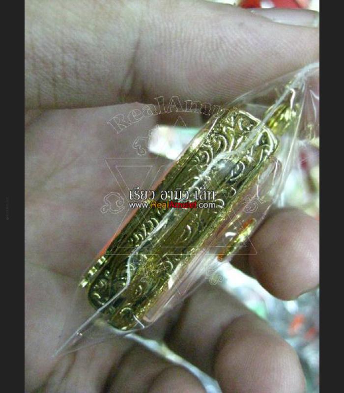 GOLD PLATED 10K STAINLESS CRAVE FRAME CASE FIT FOR ITEM (NOT WATERPROOF) 8838