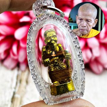 Chuchok Profit Investment Fast Rich as Millionair Money Lp Goy Thai Amulet #8887