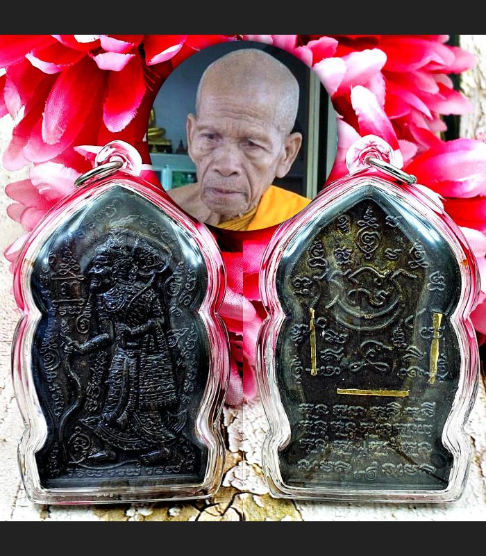 Large Lersri Walking Hermit Healing Fortune Lucky Lp Goy Black Thai Amulet #8889