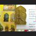 CHUCHOK MONEY RICHLY MILLIONAIRE FORTUNE WINDFALL THAI AMULET LP GOY YELLOW 8891