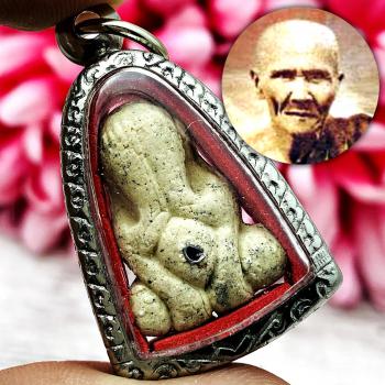 Pidta Close Eye Takrut Great Life Protection Be2551 WatHuiJaKae Thai Amulet 8893