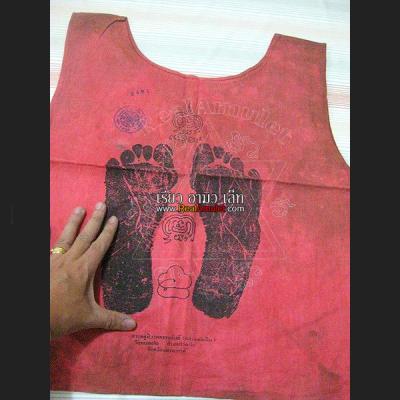 FABRIC FLAG THAI AMULET MAGIC HOLY CLOTH ANCIENT WARRIOR SUIT SHIRT LP DERM FOOT 8932