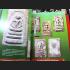 THAI HOLY AMULET MANUAL POCKET PHOTO BOOK SOMDEJ