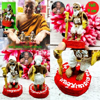 Chuchok Rich Magic Millionaire Miniature Pern Watbangpha Be2558 Thai Amulet 8999