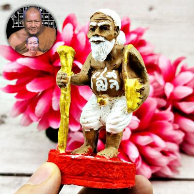 Chuchok Rich Magic Millionaire Miniature Pern Watbangpha Be2558 Thai Amulet 8999