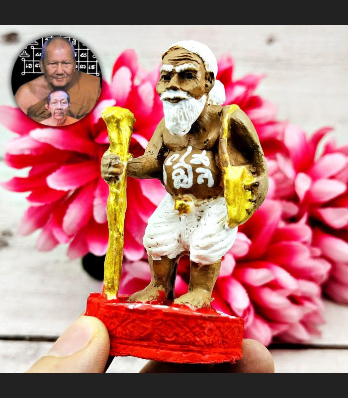 Chuchok Rich Magic Millionaire Miniature Pern Watbangpha Be2558 Thai Amulet 8999