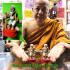 Chuchok Rich Magic Millionaire Miniature Pern Watbangpha Be2558 Thai Amulet 8999