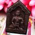 KhunPaen Love Lust Sex Charming Attraction Goy Enchant Be2551 Thai Amulet #9025