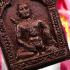 KhunPaen Love Lust Sex Charming Attraction Goy Enchant Be2551 Thai Amulet #9025