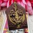 KhunPaen Love Lust Sex Charming Attraction Goy Enchant Be2551 Thai Amulet #9025