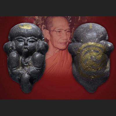 Gambling Win Windfall Luck Lokok Guman Baby Fetus Lp Mug Be2550 Thai Amulet 9026