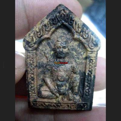 KHUNPAEN LOVE ATTRACTION SEXY ENCHANT POWEFUL LOVE AMULET LP GOY BE2551 GOLDEN TAKUD 9027