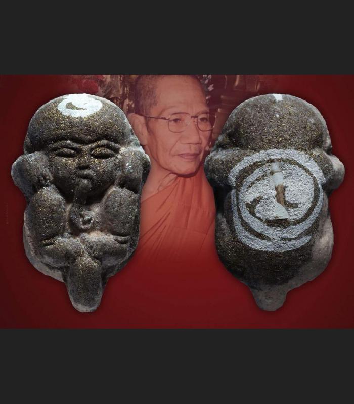 POWERFUL GAMBLING WINDFALL LUCK THAI AMULET GUMAN THONG BABY SPIRIT FETUS LP MUG 9028