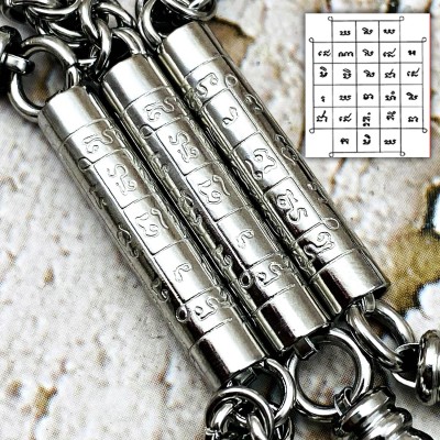 Stainless Metal Necklace Multi Hook Hanging Wearing 30cm Shield Thai Amulet 9030