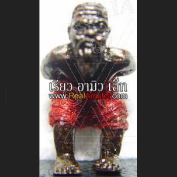 KHMER MAGIC THAI CATCH RICH AMULET HOLY ROBOT GUARD SPIRIT SLAVE LP GOY 9040