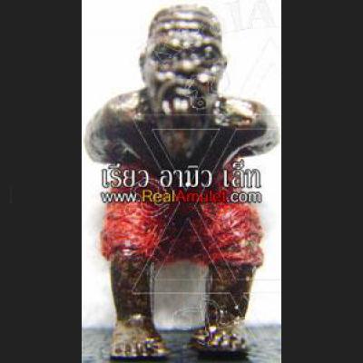 KHMER MAGIC THAI CATCH RICH AMULET HOLY ROBOT GUARD SPIRIT SLAVE LP GOY 9040