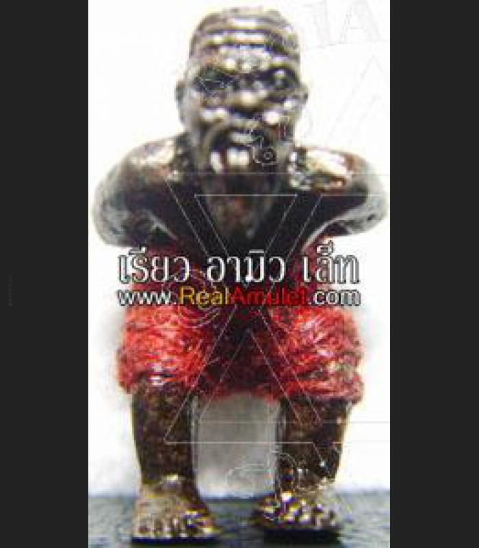 KHMER MAGIC THAI CATCH RICH AMULET HOLY ROBOT GUARD SPIRIT SLAVE LP GOY 9040