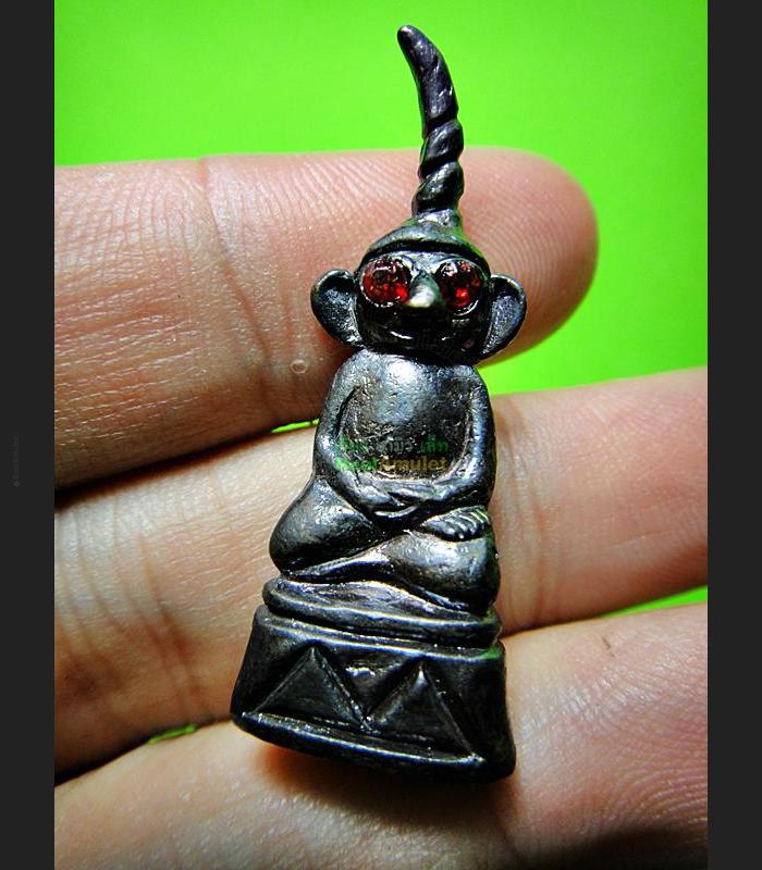 Ngang Ngung Red Eye Money Charm Love Lp Key Bronze Miniature Thai Amulet #9046