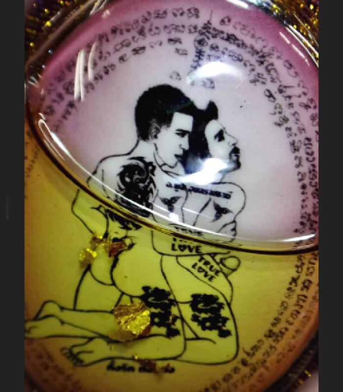 AMULET CHARMING YINT LOVER OIL ATTRACT SEX SEEK SOULMATE NAMANPLAI GAY POOL