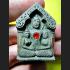 Khunpaen Attract Love Lust Sex Charm Magic Cheen Be2545 Green Thai Amulet #9059