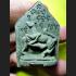 Khunpaen Attract Love Lust Sex Charm Magic Cheen Be2545 Green Thai Amulet #9059