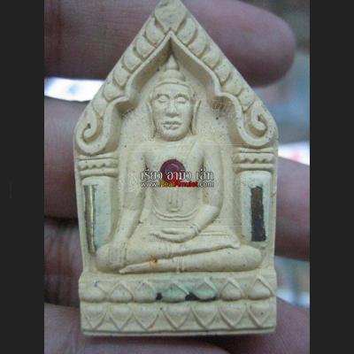 AUTHENTIC THAI ENCHANT AMULET KHUN-PAEN CATCH WEALTH LUCKY 3 TAKUD LP CHEEN WHITE 9067